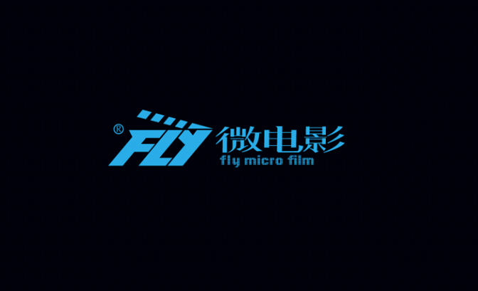 微電影vi設(shè)計(jì)（蘇州廣告設(shè)計(jì)·蘇州廣告制作·蘇州vi設(shè)計(jì)）